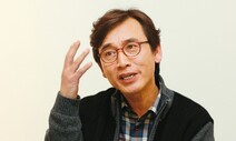 유시민, 윤석열에 현직 검사 에세이 권해…“정말 인간다운 마음”