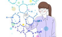 화학 전공이 목표인 고3, 학종 준비 어떻게 할까