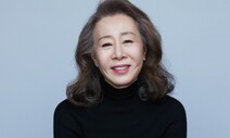 윤여정 “오스카 가려는데 아들이 ‘혐오범죄’ 걱정…경호원 붙이자 제안까지”