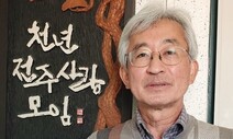 “20년간 보냈던 ‘음악편지’ 200여개 답장 모아 ‘음반책’ 냈어요”