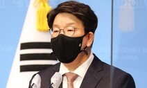권성동, 국민의힘 원내대표 출마…“윤석열 접촉할 계획”