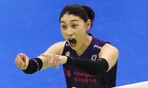 김연경, 중국 상하이 입단 합의…2017~2018시즌 이어 두번째