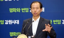 [팩트체크] 혐중 감정 부추기는 차이나타운 청원글