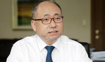 “맞춤형 전공 설계로 학생들 위한 ‘퍼스트 무버’ 되겠다”