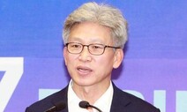 경찰, 송병기 전 부시장 투기 의혹 울산시청 압수수색