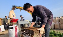 [포토] ‘곡우 지나자마자, 한해 농사 시작’