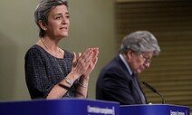 EU, 인공지능 남용 제동…위반시 ‘최소 400억 벌금’도 논의