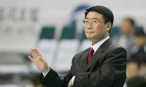 ‘신생’ 페퍼저축은행 배구단 첫 사령탑은 베테랑 김형실 감독