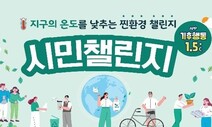 4월 27일자 함께하는 교육 정보 마당