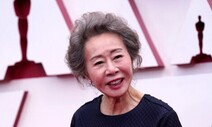 ‘윤여정의 증명’ 방해한 언론, 그 추한 ‘전남편 바이럴’