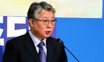 문자폭탄 비판 의원에 또 문자폭탄…조응천 “쇄신파 모임 결성”