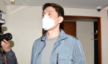 ‘후배 폭행’ 현대모비스 기승호, 농구계서 퇴출