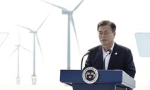 탄소통상 시대가 온다…한국판 그린뉴딜 구체적 목표 세워야