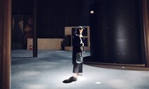 오십의 성소수자…두근두근 ‘열다섯의 나’를 기다리네