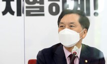 ‘친문 핵심’ 윤호중-‘반문 연대론’ 김기현, 강대강 대립하나
