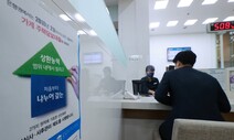 무주택자 LTV·DTI 10%p씩 늘린다...집값기준 상향도 검토