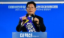 [단독] 송영길 당 대표 비서실장에 재선 김영호 의원
