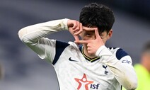 토트넘 손흥민 1골 1도움으로 2연속 10-10클럽