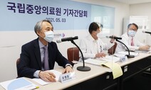 오명돈 감염병 중앙임상위원장 “집단면역 도달 어려워”…백신 맞은 접종자도 전파