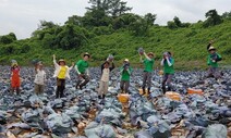 충주·제천·보은은 어때?…충북서도 ‘시골 살아보기’ 운영