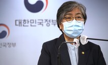 65~74살 백신접종 이달 27일 시작…60~64살 내달 7일부터