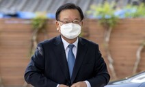 김부겸, 박원순 성폭력 피해자에 “‘피해 호소 고소인’ 지칭 사과”