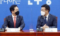 ‘법사위원장 설전’ 윤호중-김기현, 첫 만남선 덕담