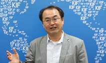 “미·중 대결 시대에서 ‘중국 견제 시대’로…한국 ‘G10체제’ 주도해야”