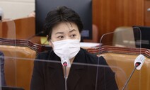 거물 때려야 거물?…윤희숙, 이번엔 이재명의 ‘청년 여행비’ 저격