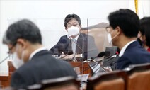 김제동 헌법책 소개한 유승민…“자유만 이야기하지 말자”