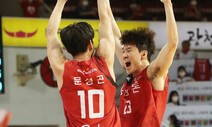 ‘무서운 화력’의 인삼공사, 챔피언전 우승에 -1승