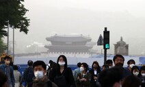 [실시간] 군산 1030㎍까지…‘매우 나쁨’ 대기질 내일 나아질 듯