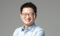 티몬, 전인천 CFO 신임대표로 선임