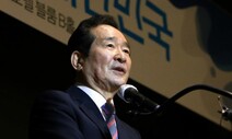 민주 대선 주자들 ‘현금 복지’ 경쟁 불붙어…연일 파격 공약