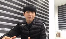 여자축구 여성 지도자 4인방, ‘새바람 기대하라’