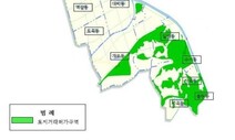 서울 강남·서초 27만㎢ 토지거래허가구역 재지정