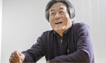 ‘봉사 160시간’ 박래군 “집회·시위가 파렴치한 범죄인가”