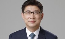 ‘이재용 변호인’ 논란 된 김형연 전 법무비서관 “변호 내려놓는다”