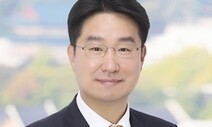 ‘사법농단’ 연루 전직 판사들 줄줄이 대형로펌행