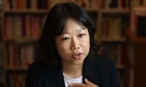 ‘아우팅’ 논란 김세희 ‘항구의 사랑’ 판매중지…“작가 요청”