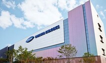 ‘증거인멸·횡령’ 김태한 전 삼바 대표, 첫 재판서 혐의 모두 부인