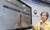 “백신이 치매 유발” 거짓 소문입니다…전문가의 당부