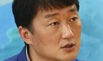 노동자와 한 하늘 아래 살 수 없는 법