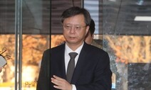 국정농단 연루 우병우, ‘전관예우 변호사’로 반전 등극?