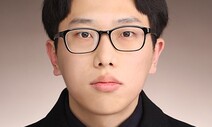 기후비상 시대, 초등학교 학습준비물실서 경험한 일