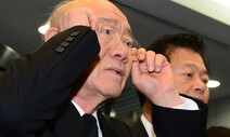 전두환, “광주 방문, 발포명령” 보도한 JTBC에 또 패소