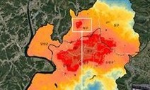 우리동네 어디가 더 덥나…‘열분포도’로 폭염재난 막는다