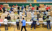 순천 권분운동, 구례 타인능해…남도에 부는 ‘나눔 훈풍’