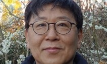 ‘국가보안법’ 마피아 게임을 끝내야 한다