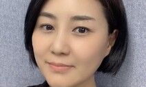 샤넬이 성폭력을 다루는 방법
